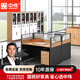 中偉（ZHONGWEI）職員辦公桌椅辦公室屏風工位財務(wù)隔斷卡座免費送裝二人位含活動柜