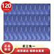 蘇秘37°（Su:m37°）呼吸魔法奇跡蘇瑪五件套中樣組合裝小樣旅行裝 水分驚喜潔面小樣120片