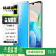 vivo Y55s 二手手機 5G手機 鏡湖藍 8GB+128GB