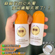 OPOSI貝玲美足跟皴裂凝露腳后跟防干裂死皮皸裂膏保濕潤膚膏滾珠設(shè)計 足跟皴裂凝露60ml/瓶 兩瓶g 2瓶