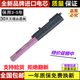 適用華碩A31N1519 X540L FL5700 F540U K540L VM520U筆記本電池