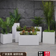 LZJV長方形鎂泥花箱戶外室外花箱庭院陽臺水泥圍欄種菜箱花盆種植箱 白色 120*40*40 cm (長*寬*高)
