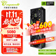 萬麗(Manli )GeForce RTX 5080 16GB GDDR7 星云 電競(jìng)游戲?qū)I(yè)設(shè)計(jì)臺(tái)式機(jī)顯卡渲染直播專用AI電腦顯卡