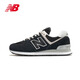 NEW BALANCE NB574男鞋女鞋復(fù)古拼接經(jīng)典百搭舒適休閑運動鞋跑步透氣耐磨 ML574EVB 黑色 43 (腳長27.5cm)