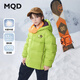 馬騎頓（MQD）MQD男大童冬季學(xué)院風(fēng)撞色休閑保暖連帽羽絨服 牛油果色 150 （充絨量103g）