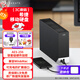 希捷（SEAGATE） 桌面移動(dòng)硬盤(pán) USB HUB銘系列3.5英寸 大容量硬盤(pán)存儲 數據加密數據恢復服務(wù) 高速兼容MAC辦公家用 8TB 贈專(zhuān)屬硬盤(pán)包