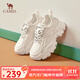 駱駝（CAMEL）老爹鞋女春季新款潮流復古厚底百搭運動(dòng)休閑鞋 L24S283079米白【四季款】 36