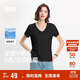 森馬（Semir）短袖t恤女涼感抗菌正肩修身2025夏顯瘦V領(lǐng)白色打底衫109325100002