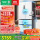 容聲517升雙凈法式多門(mén)四開(kāi)門(mén)超薄零嵌入式電冰箱家用一級能效風(fēng)冷無(wú)霜節能BCD-517WD2MPQLA白國家補貼