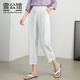 雷公館休閑褲女九分2024夏季新款天絲高腰顯瘦棉麻氣質(zhì)百搭九分褲薄款 白色 32