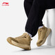 李寧冬季新品星途2男女同款加絨加厚中底保暖中幫潮流休閑鞋 U245-5咖喱黃/黃棕色 42