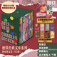 磨鐵經(jīng)典文庫系列·狄更斯文集 珍藏禮盒版全套5冊 遠大前程上下冊+雙城記+霧都孤兒+圣誕頌歌 圖書(shū)