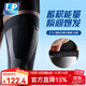LP 大腿護腿腿部壓縮護具騎行跑步運動(dòng)套護271Z 黑色單只裝 M