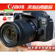 佳能Canon/EOS 90D中端單反專業(yè)60D 70D 80D高清旅游相機(jī)后封港版家用 店保三年佳能60D+18-55II二代 套餐一日?；A(chǔ)套餐