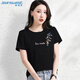 真維斯（JEANSWEST）t恤女夏季薄款短袖T恤純棉透氣上衣女寬松潮流印花鈴蘭花-黑色XL
