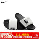 耐克NIKE拖鞋男一字拖外穿OFFCOURT ADJUST拖鞋DQ9624-100白黑42.5