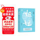 妞妞：一個(gè)父親的札記（周國(guó)平經(jīng)典代表作，感動(dòng)幾代人的親情之書。） 雙11大促