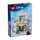 【95成新】樂(lè )高（LEGO）積木拼裝迪士尼43265 阿倫黛爾冰雪城堡女孩兒童玩具生日禮物