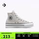 匡威（Converse）官方 All Star Lift女高幫帆布經(jīng)典厚底鞋A09818C A09818C 37.5