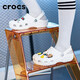 卡駱馳（crocs）洞洞鞋男女鞋 經(jīng)典榴蓮Clog沙灘休閑鞋涼拖鞋 209563-100 M5W7