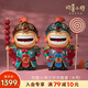 歡喜小將 歡歡喜喜(大號(hào))潮玩藝術(shù)品 手辦玩具創(chuàng)意禮物桌面擺件 歡喜小將之歡歡喜喜（大號(hào)）