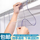 廷簾pvc空調軟門(mén)簾 冬季防蚊擋風(fēng)大門(mén)入戶(hù)門(mén)透明塑料超市隔冷熱隔斷簾 高透明白2.0mm(厚度) 寬1.05*高2.2米/7條