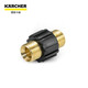 卡赫（KARCHER）HD系列高壓清洗機防爆高壓出水管 對接頭【M22*1.5】