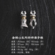 琢匠（COPPERTIST.WU）鈴杵弟子珠丨琢匠原創(chuàng)藏傳文玩手串三通配件diy飾品金剛杵鈴吊墜 鈴杵弟子珠 無規(guī)格
