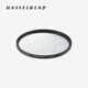 哈蘇（HASSELBLAD）UV 濾鏡（77mm）適配 XCD 3,2-4,5/20-35E｜XCD 3,5-4,5/35-75｜XCD 1,9/80 等中畫(huà)幅相機鏡頭配件