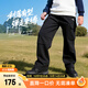 安踏兒童長(cháng)褲男大童裝25年冬季彈力舒適梭織運動(dòng)長(cháng)褲戶(hù)外大口袋工裝褲 夢(mèng)幻黑-1 150 cm