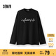 森馬（Semir）王安宇同款|長(cháng)袖T恤男純棉打底衫字母t25秋印花內搭109725101204