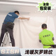 文宜2025高精密墻布無(wú)縫全屋臥室客廳素色墻紙奶油背景灰色壁布包安裝 色織羅錦紋-淺暖灰 191-33