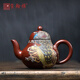 璽翰雅（ROYHOYE）高端宜興紫砂壺名家手工泥繪大師張小嶺原礦底槽清泡茶壺思婷壺 孔雀開(kāi)屏 張小嶺作品