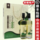 女?huà)z補天涉縣核桃油涼調食用油邯鄲特產(chǎn)冷榨核桃油500ml*2瓶禮盒