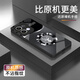 唯我范opporeno8手機殼reno8pro+玻璃簡(jiǎn)約商務(wù)新款保護套輕薄散熱全包直邊防摔硬殼高級創(chuàng  )意男女款 OPPO Reno8【經(jīng)典黑-好運麋鹿】 金屬漆玻璃殼