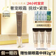 悠萊眼霜抗皺緊致提拉淡紋金致護(hù)膚品母親節(jié)禮物 【鎏金眼唇撫紋霜】22g