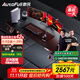 傲風(fēng)A4Pro電競桌國家補貼實(shí)木電動(dòng)升降電腦桌辦公桌學(xué)習桌子1.8m