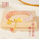 花影（HUAYING）輕奢純銀手鏈女生和田玉轉(zhuǎn)運(yùn)手串首飾七夕情人節(jié)生日禮物女友老婆 [和田玉]桃花福牌手鏈*精美禮盒