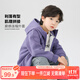 左西男童外套兒童運(yùn)動(dòng)開衫連帽上衣2025新款男孩秋裝衣服 紫色 130