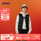 亞瑟士（asics）童裝25年冬季男女童三防科技羽絨馬甲百搭輕量保暖