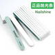 Nailshin美甲拋光條砂條搓條海綿銀飾品模具拋光打磨600/3000正品 拋光條NAiL 10條 600/3000