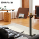 網(wǎng)易嚴選任意桌C70 床邊桌升降桌電腦桌 可移動(dòng)邊幾小桌子 