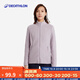 迪卡儂（DECATHLON）戶(hù)外透濕抓絨女加厚搖粒絨抓絨衣保暖外套沖鋒衣內膽MH100 全拉鏈-紫羅蘭 M