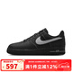 耐克（NIKE）男鞋 2025秋季新款運(yùn)動(dòng)鞋AIR FORCE 1空軍一號(hào)板鞋潮流低幫休閑鞋 HQ2037-006 45