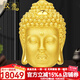 漢秀黃金佛頭吊墜女足金大日如來本命佛項鏈生日禮物送老婆送女友 超大款佛頭吊墜(金重約:18.05克)