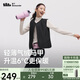 蕉下（beneunder）外套女氣絨馬甲保暖內搭可機洗運動(dòng)戶(hù)外CL000漫暮黑L