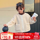 LUSON 陳大豬女童外套冬2025秋冬新款洋氣兒童羊羔毛外套保暖上衣
