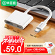 畢亞茲適用Type-c轉HDMI轉換器4K高清免供電投屏iPhone17/16/15promax華為air小米USB-C口手機平板筆記本