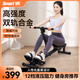 Smart VK劃船機(jī)可折疊家用健身器材液壓多功能鍛煉背部減肥有氧劃船器 液壓12檔阻力/高強(qiáng)度合金軌道 多功能/簡(jiǎn)易安裝/可折疊