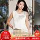 絲界2025新品真絲吊帶背心女夏季涼感外穿圓領(lǐng)桑蠶絲打底內搭綢緞上衣